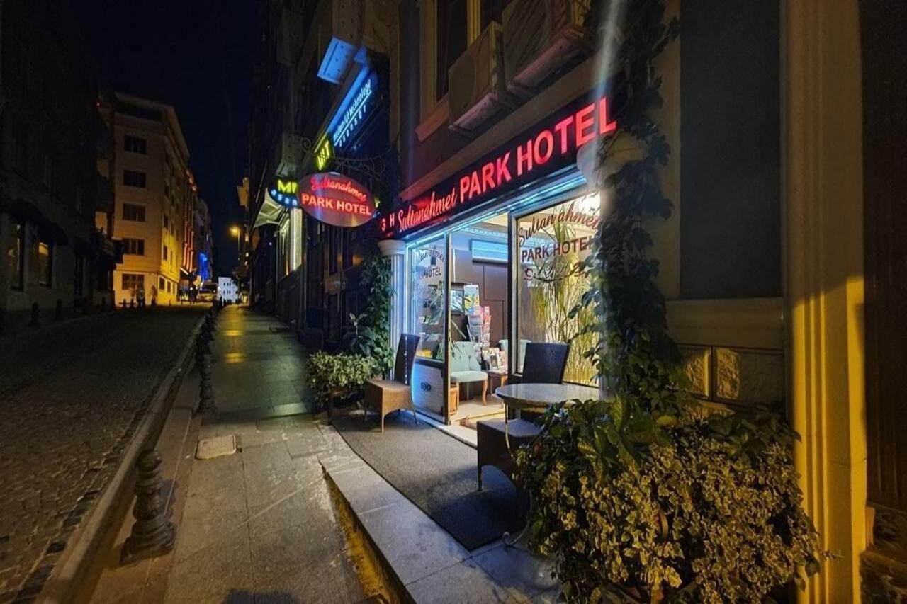 איסטמבול Sultanahmet Park Hotel מראה חיצוני תמונה